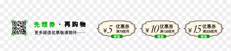 �ŷ��Ż�ȯ����-������