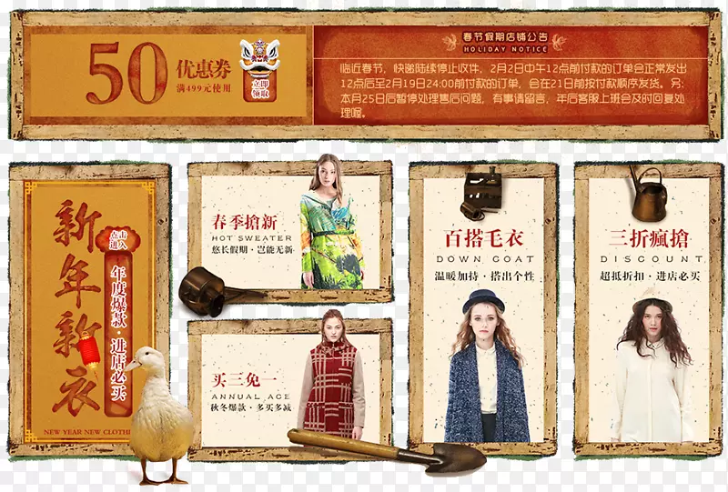 �Ż�ȯ�߿�-������