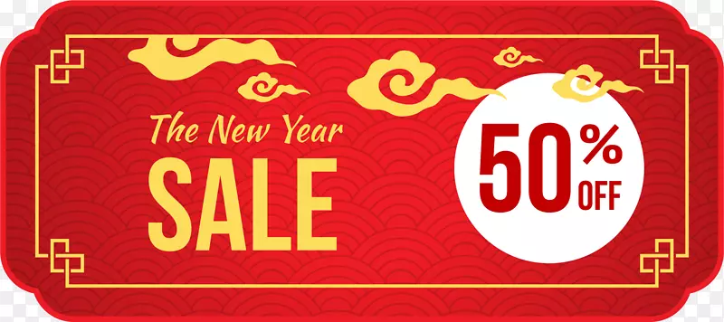 �ֻ����������ǩ-������