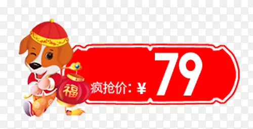 ϲ���ɫ�����ǩ-������