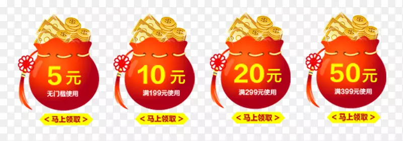 �����������������Ż�ȯ-������