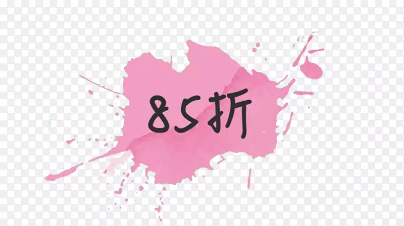 �ۺ�ɫ��īЧ������ͼ��-������