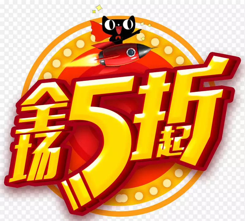 ȫ�������������������-������