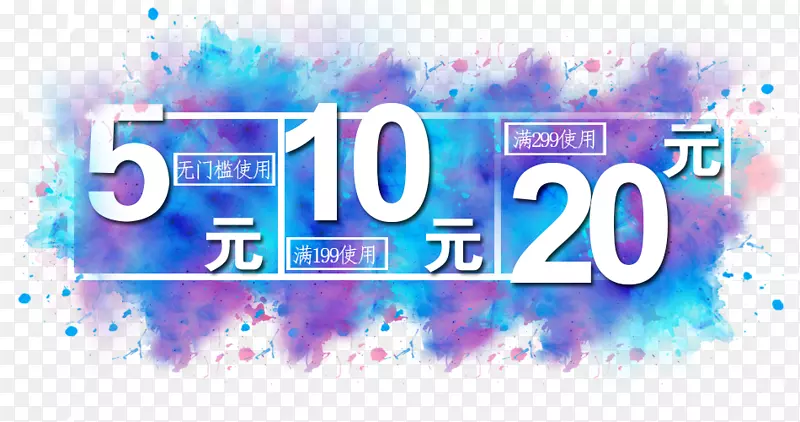 ��ɫ�����Ż�ȯ�ز�-������