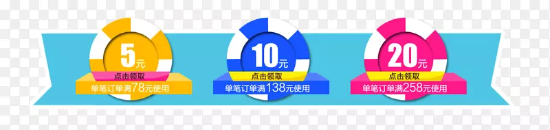 ��ɫ�Ż�ȯ�ز�-������