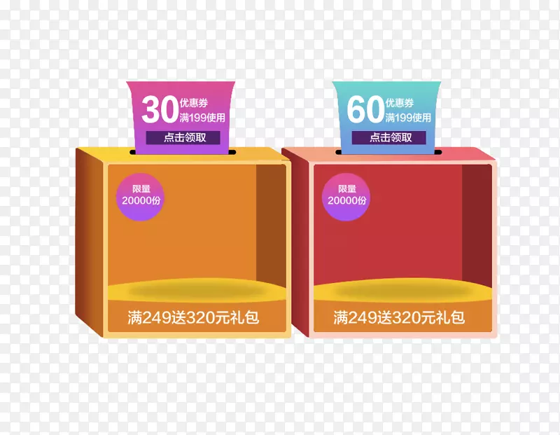 ��ɫ���ӱ߿�װ���ز�-������