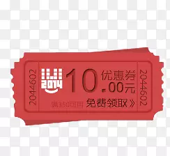 �����Ż�ȯ���-������