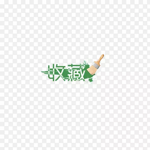 �����ղ�͸���ز�-������