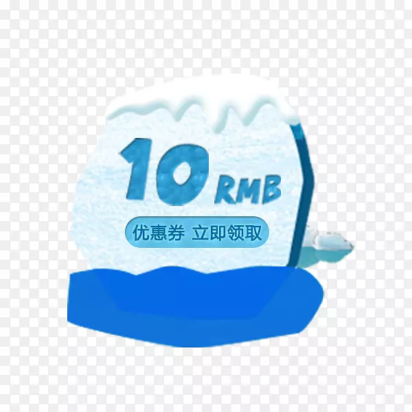 ��ɫ��ѩ�Ż�ȯ-������