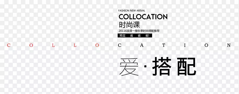 ʱ�д��亣��-������