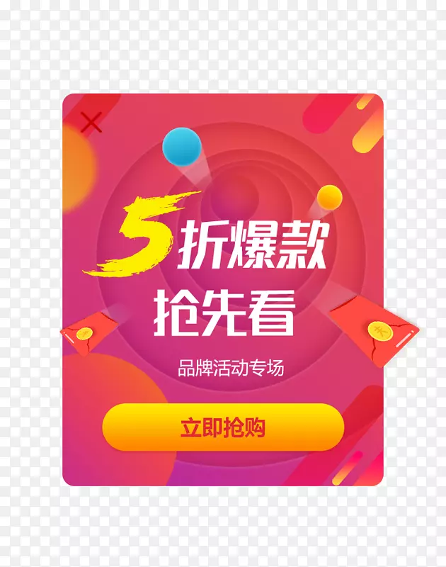 5�۱������ȿ������������-������