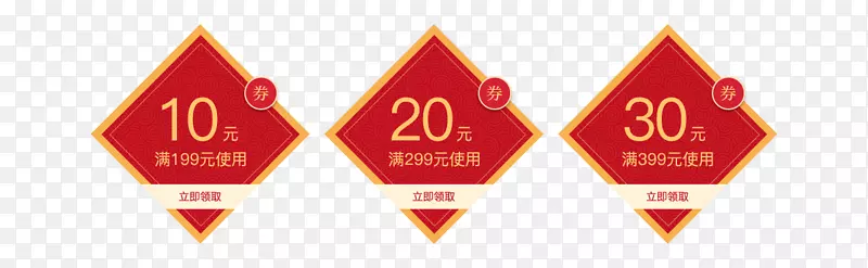 �����ۿ۵���װ��-������