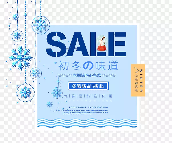 ��ɫ����ʱ�б�ǩ-������