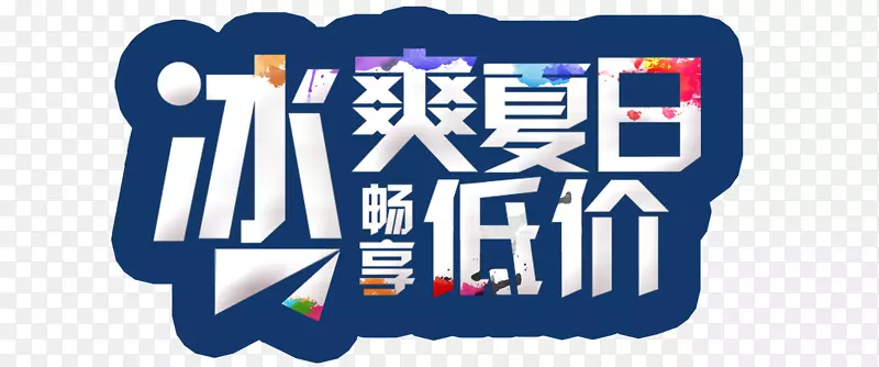 ���������ز�-������