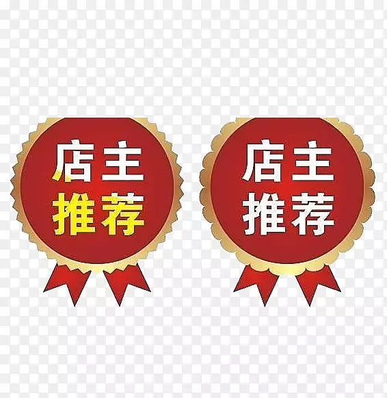 ����ʽ��ƴ�����ǩ-������