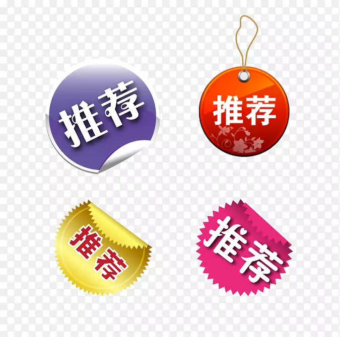 Բ����ֽ�Ƽ���ǩ-������