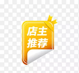 �����Ƽ�-������