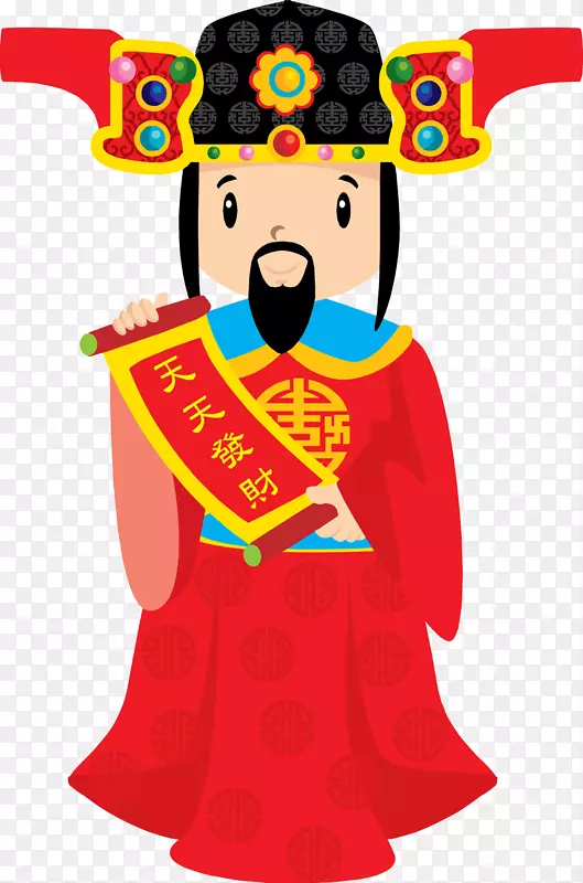 ����ү�������췢��-������