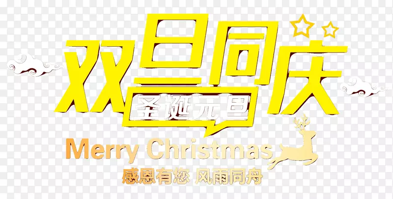 ˫�����ַ���ͬ�ۻ�ɫ����-������