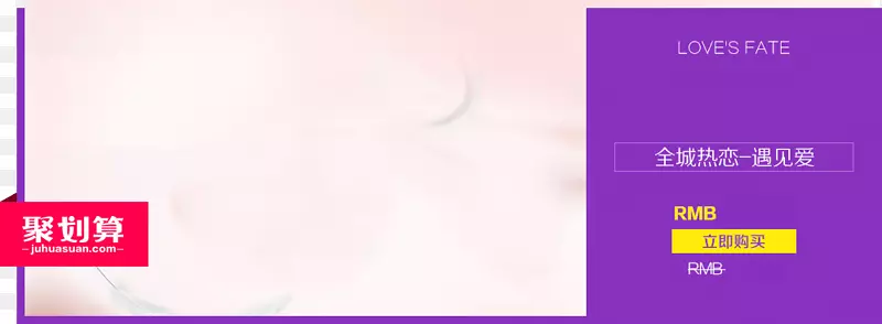 �ۻ��������ǩ-������