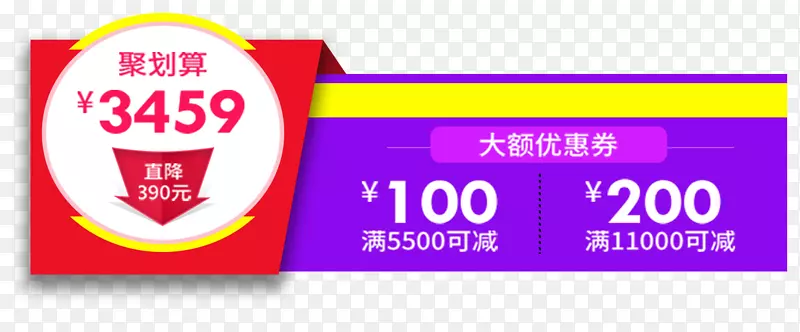 �ۻ���������ǩ�ز�-������