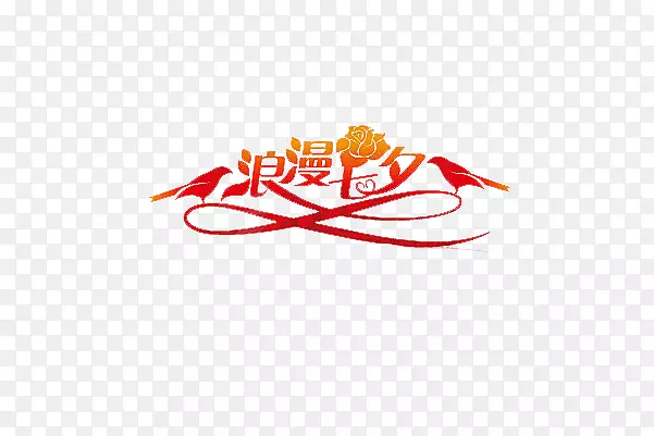 ���˽�-������