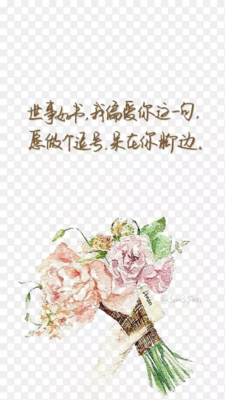 ����ʫ��-������