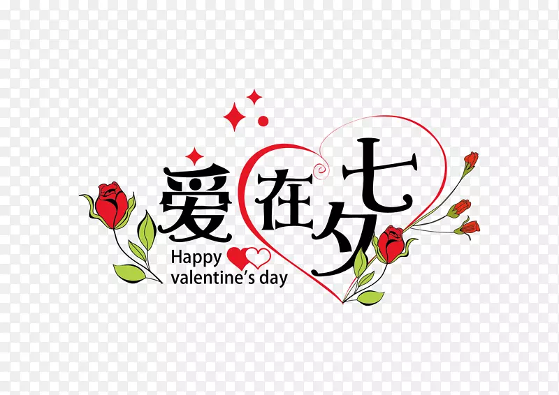 ��ͨ�ֻ氮����Ϧ-������