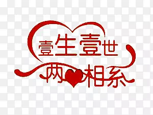 ���˽��ز�-������