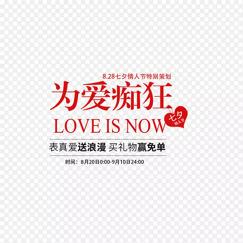 Ϊ���տ���Ϧ���˽�-������