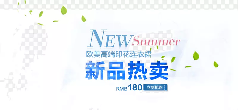 �����������-������