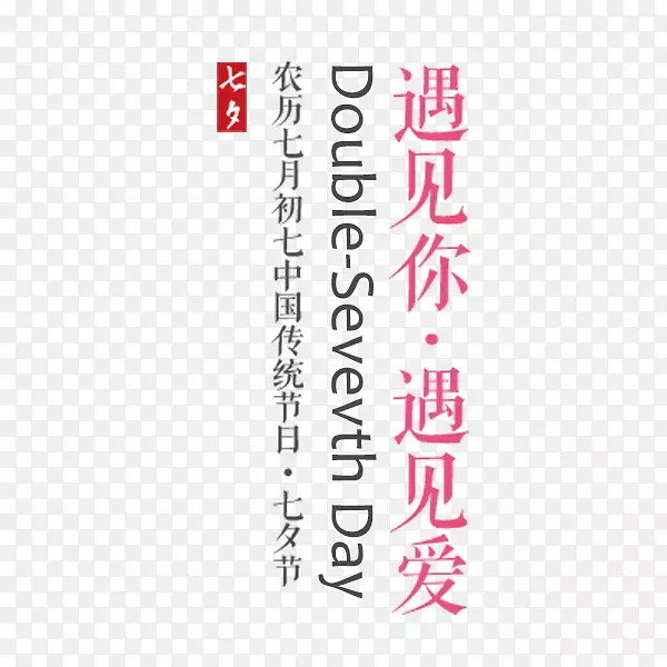 �������������İ�-������