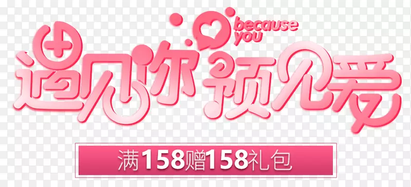 Լ����ϦΪ���żۺ���������-������