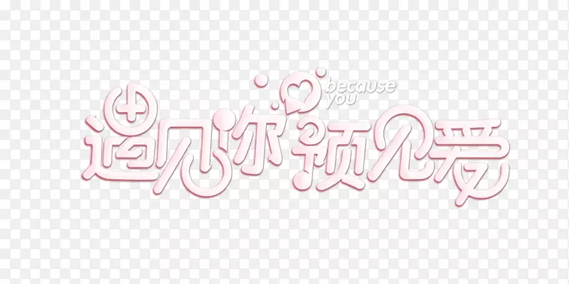 ��Ϧ��������Ԥ������������-������