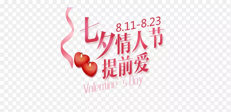 ��Ϧ���˽���ǰ��-������