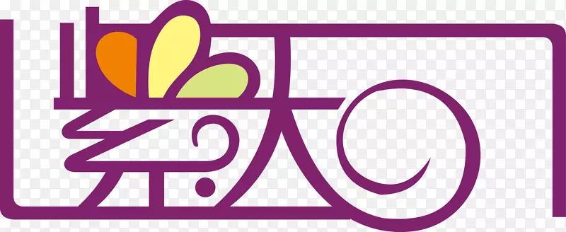 ʸ�������ز�-������