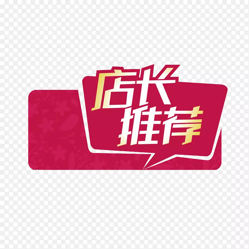 �곤�Ƽ���ǩ���-������