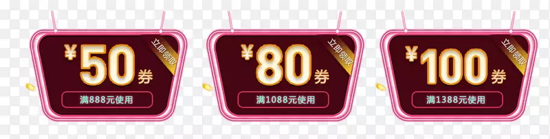 ��������ȯ-������