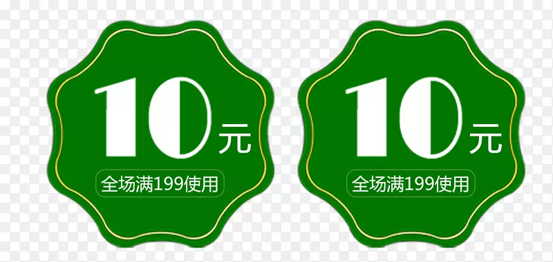 ��ȯ�����Ż�ȯ��ɫ������ǩ-������