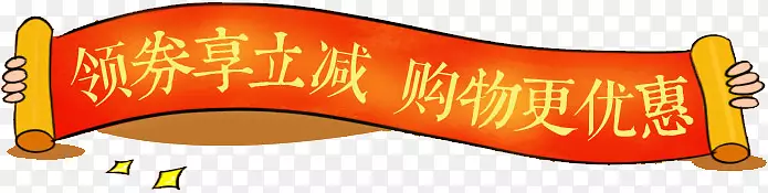 �ֻ���ȯ����������ǩ-������