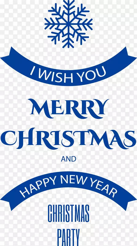 ʥ����merrychristmasʸ������ز�-������