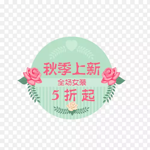 ��ͨ����������ǩ���װ�ι����-������