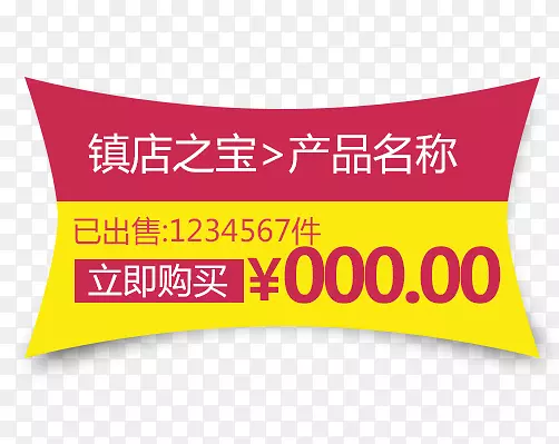 ���֮����ǩ-������