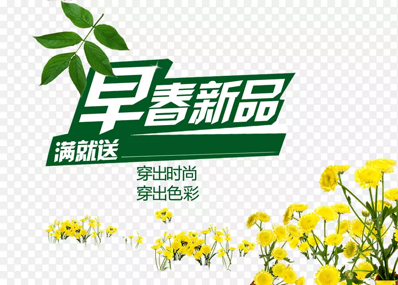 �紺��Ʒ����Ԫ��-������