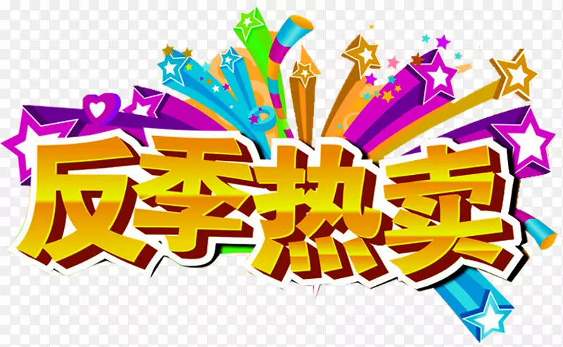 �����������-������