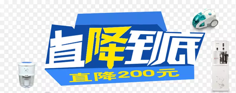 ����ֱ�����Ʊ�ǩ-������