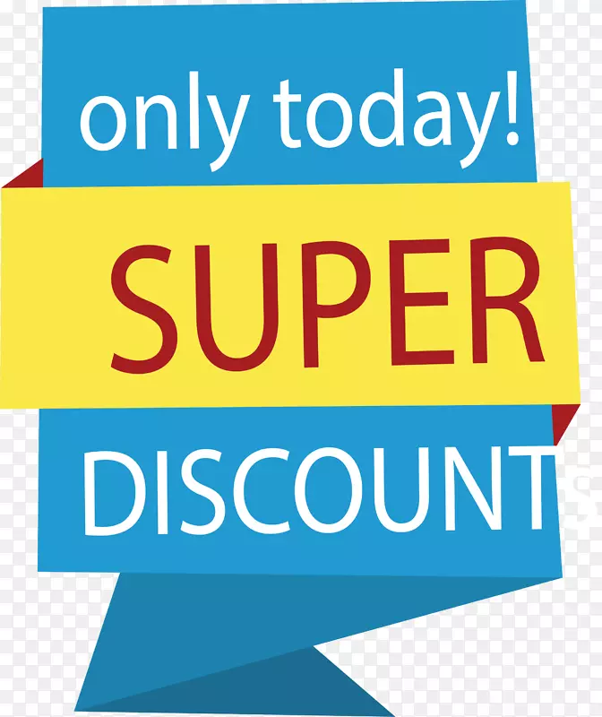 ��ɫ���޽��մ�����ǩ-������