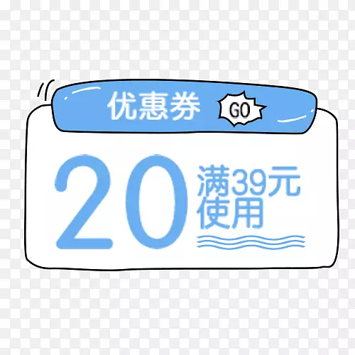 ��ɫ�������Ʊ�ǩ-������