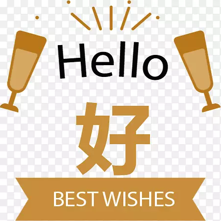 APP�ز�ͼ��Ԫ������-������