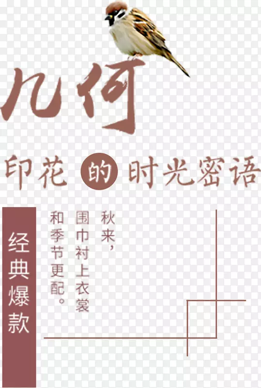 ��������-������